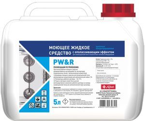 Купить Средство моющее-ополаскивающее Abat PW&R (5 л)