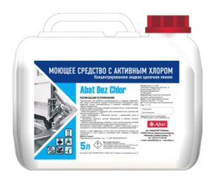 Купить Средство моющее Abat Dez Chlor, жидк. щелоч.хлорсодерж., канистра 5л/6 кг