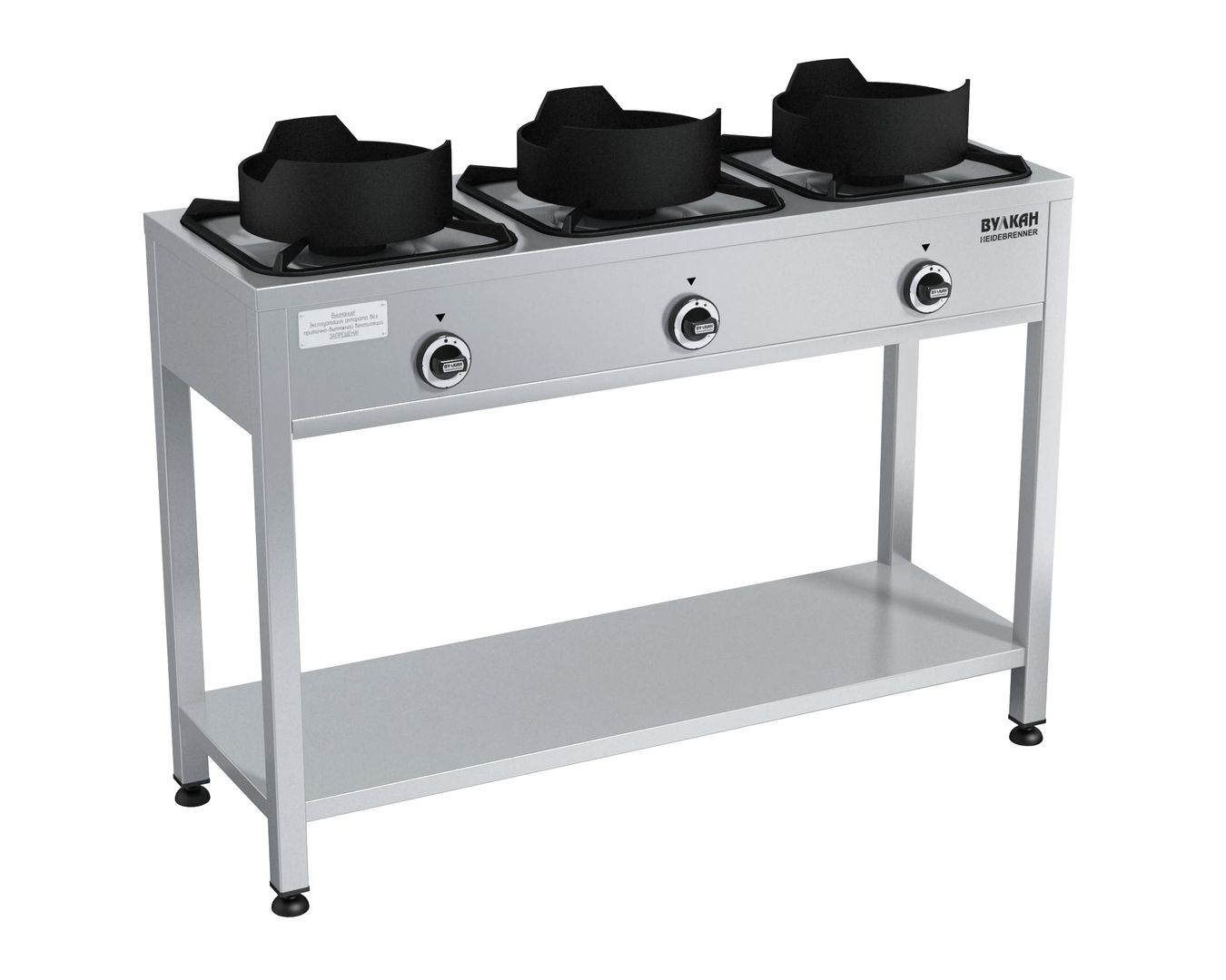 Купить ПЛИТА ВОК ГАЗ. HEIDEBRENNER KSB 03 8157