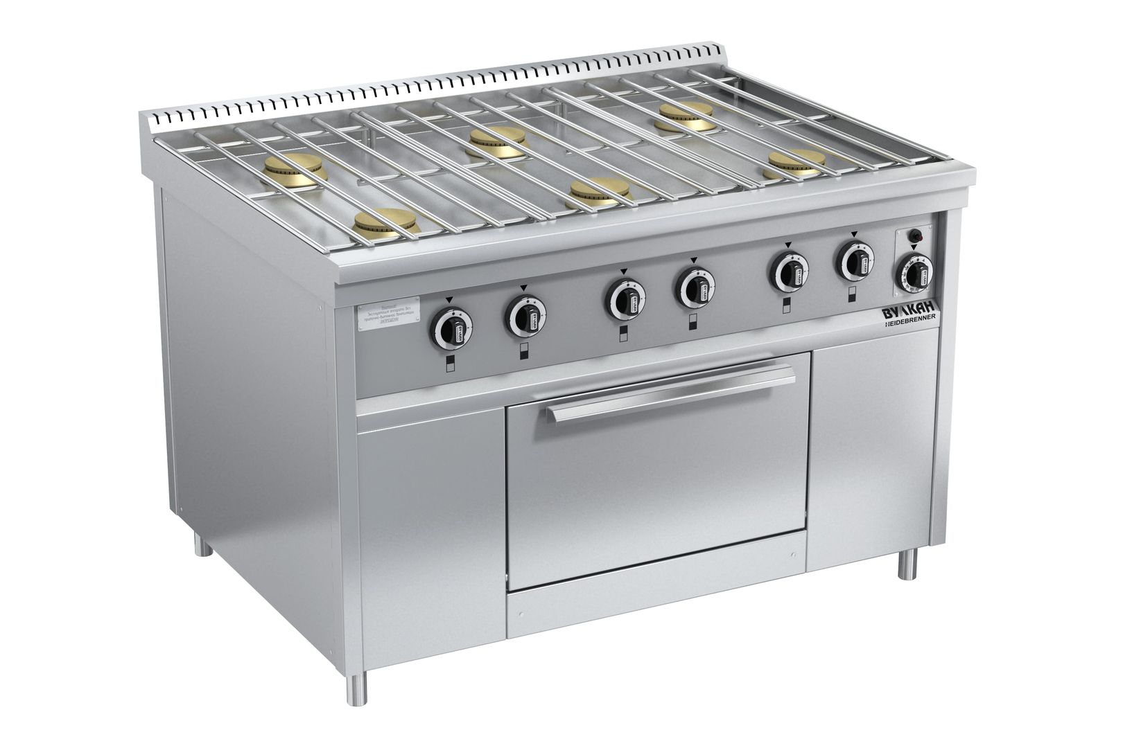 Купить ПЛИТА ГАЗОВАЯ ВУЛКАН-HEIDEBRENNER ПРГ-IIА-6M ДШ STANDART серия 900, АРТ. 823139