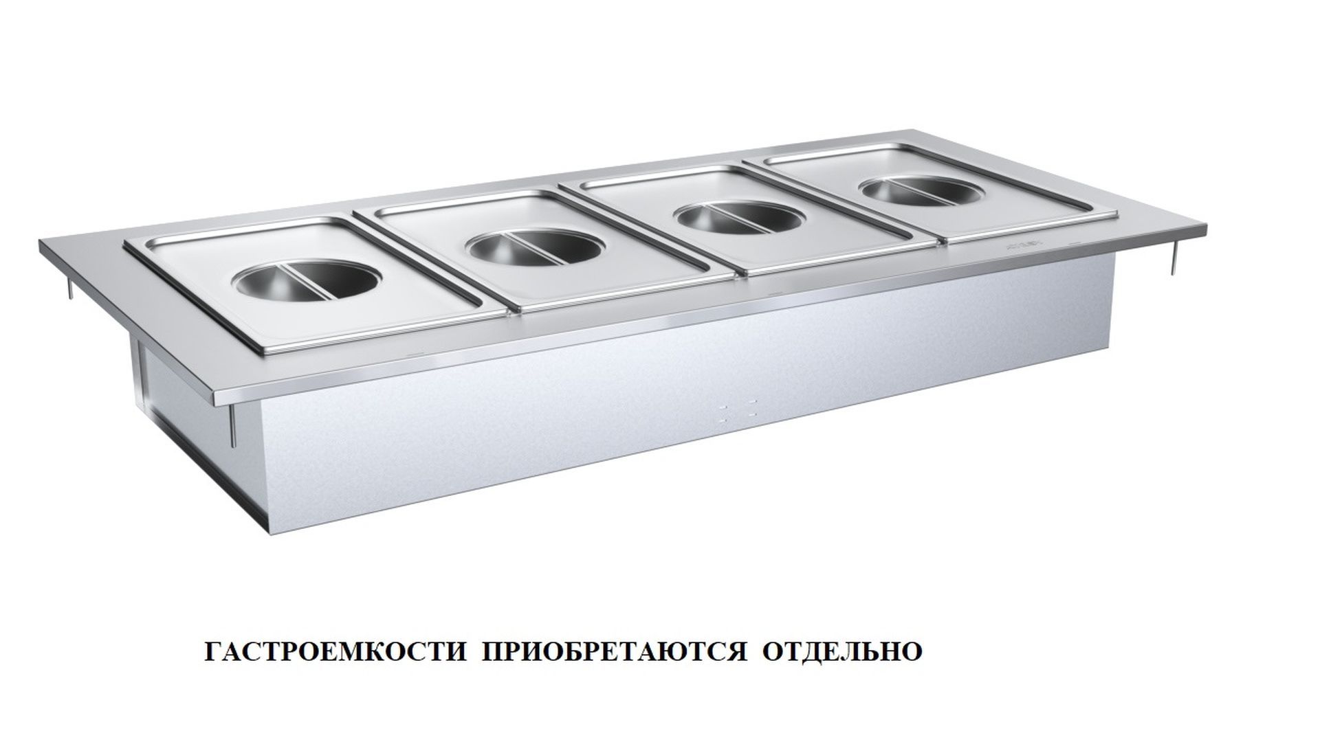 Купить МАРМИТ Д/ВТОРЫХ БЛЮД РЕГАТА АТЕСИ М2-1500-1840-02-П