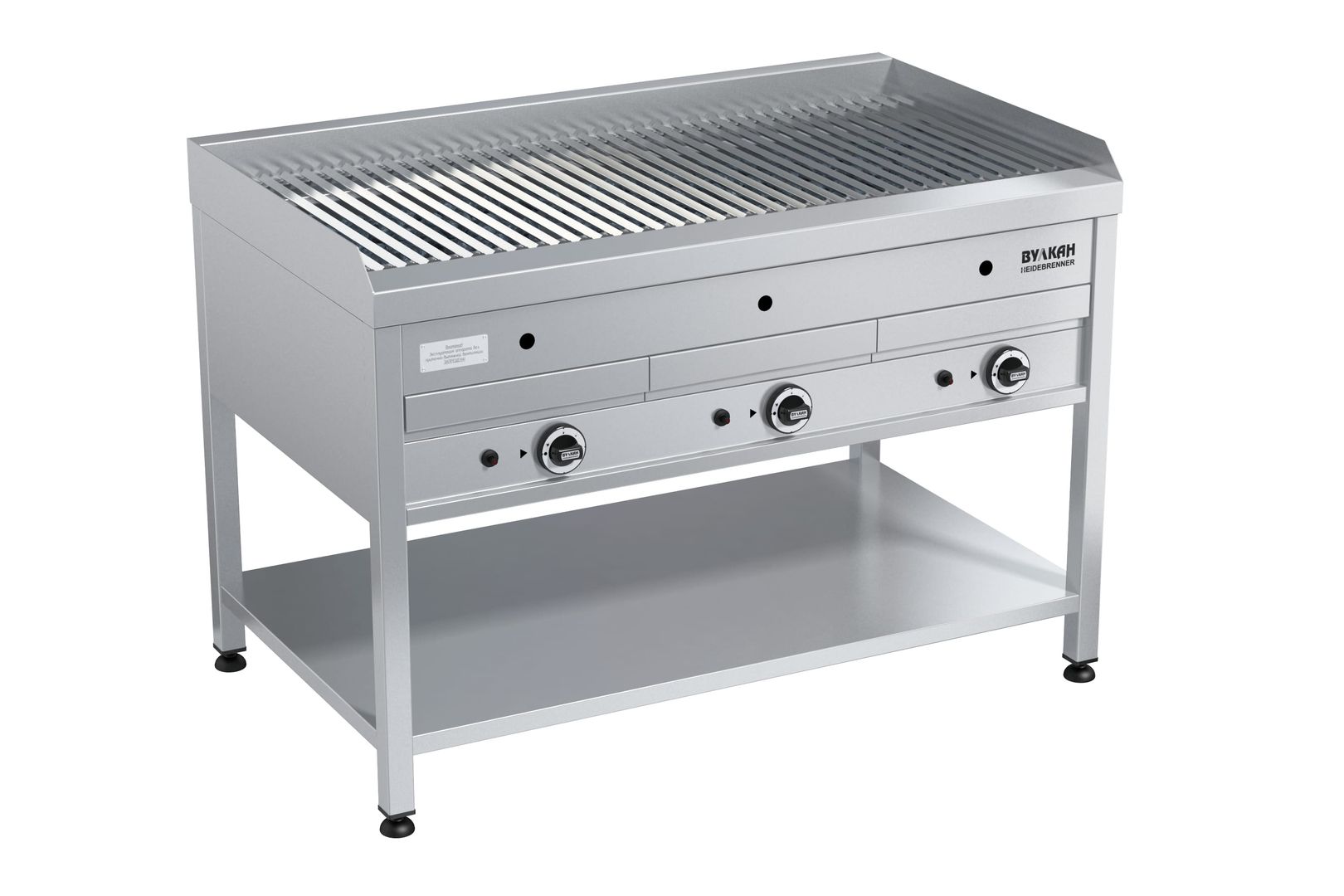 Купить ГРИЛЬ ГАЗОВЫЙ ЛАВОВЫЙ ВУЛКАН-HEIDEBRENNER BPD 03L «Толбачик» Арт. №641243