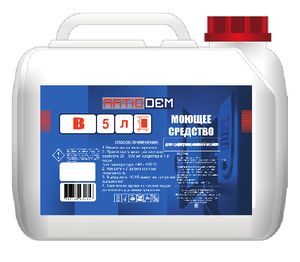Купить CРЕДСТВО ДЛЯ ОЧИСТКИ СТОКОВ RATIODEM B