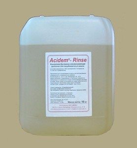 Купить СРЕДСТВО ОПОЛАСК.DEMOДЛЯ П/М МАШИН ACIDEM-RINSE10кг