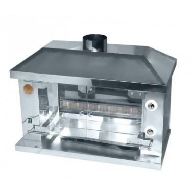 Купить ГРИЛЬ К/КУР GRILL MASTER ШАМПУРНЫЙ Ф2У2Г 11104 ГАЗ