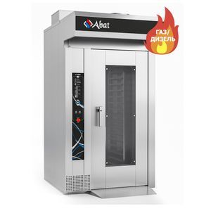 Купить Печь ротационная РПШ-16-6-4Г серии EXPERT (газ/дизель)
