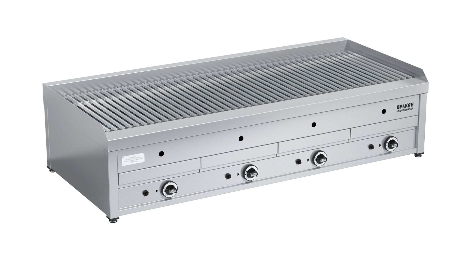 Купить ГРИЛЬ ГАЗОВЫЙ ЛАВОВЫЙ ВУЛКАН-HEIDEBRENNER BPD 04L «ДЗЕНЗУР» 641234
