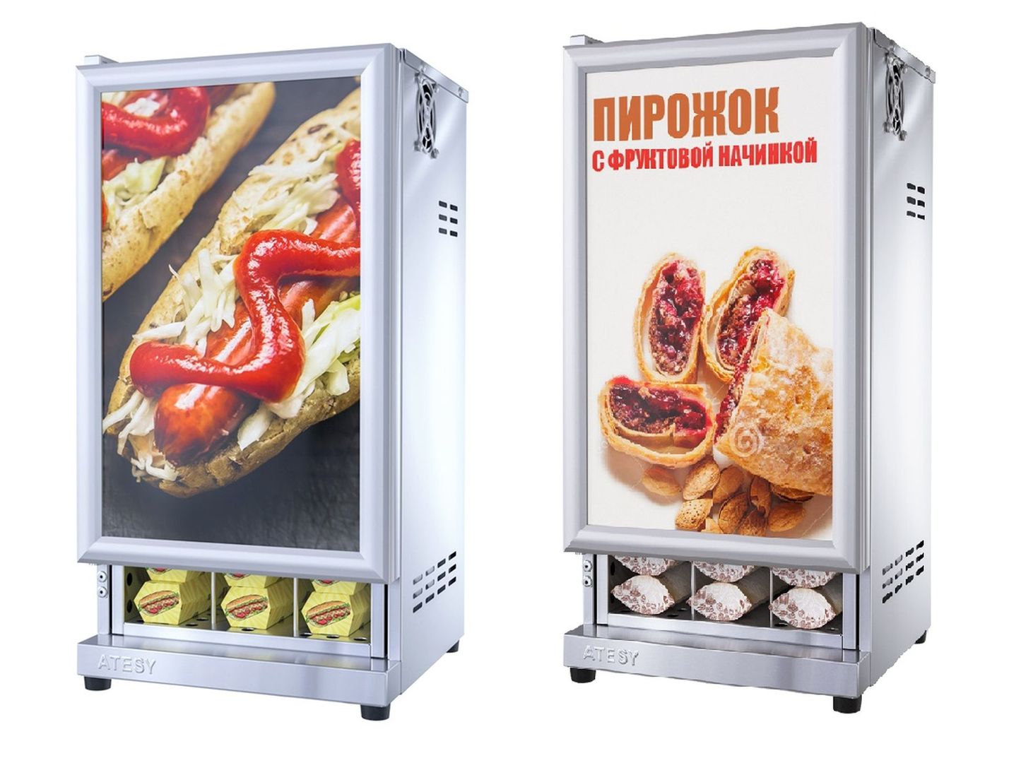 Купить ШКАФ ТЕПЛОВОЙ ДЛЯ ПИРОДКОВ И ХОТ-ДОГОВ ФИОЛЕНТ ШТХ-24-350.350-01