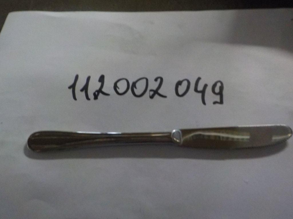 Купить Нож для ланча 112002049