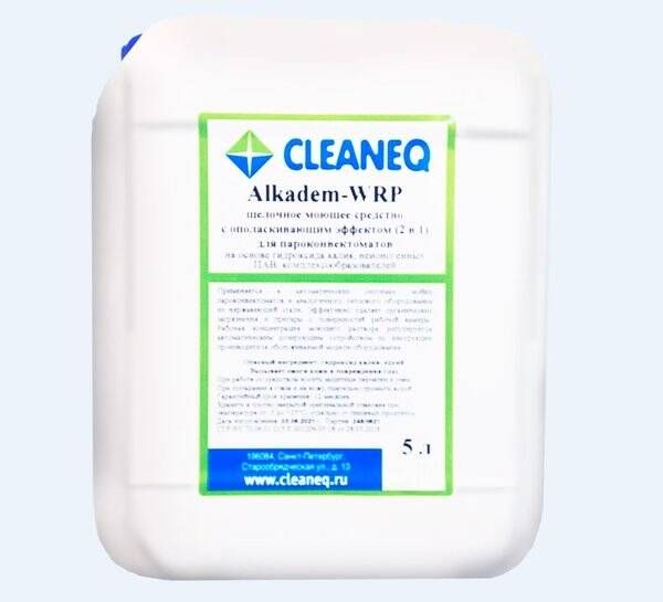 Купить Жидкое щелочное моющее ср-во т.м. CLEANEQ серии Alkadem WRP для пароконвектоматов (2 в 1) 5л