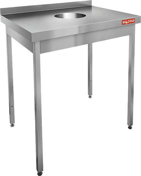 Купить СТОЛ ПРИСТЕННЫЙ Д/СБОРА ОТХОДОВ НДСО-7/7Б