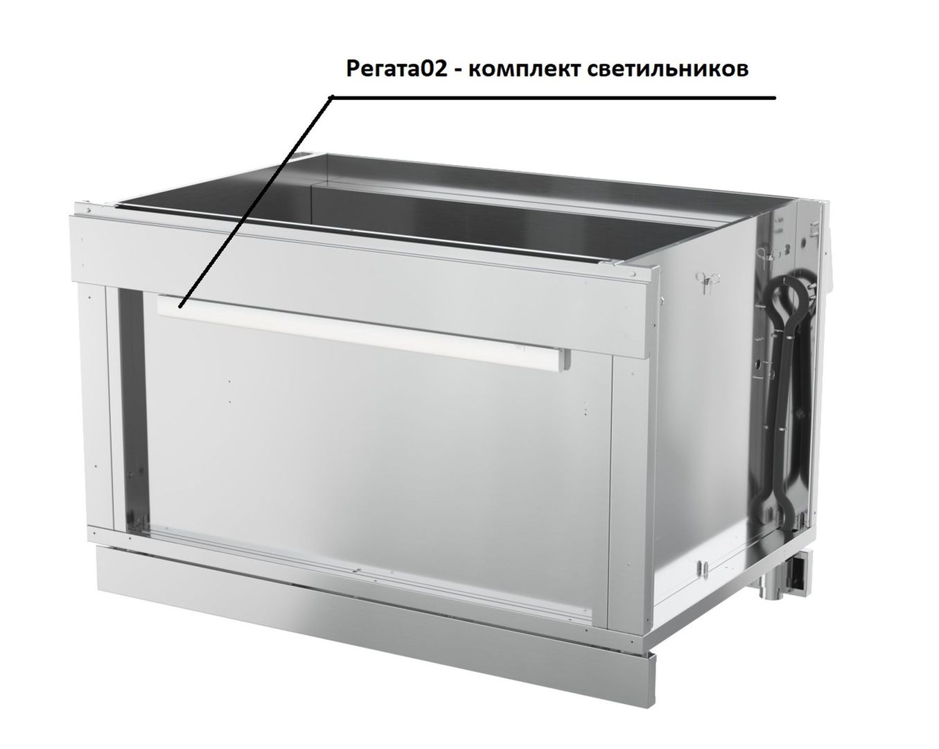 Купить КОМПЛЕКТ СВЕТИЛЬНИКОВ РЕГАТА 02 КСВ-1240-02