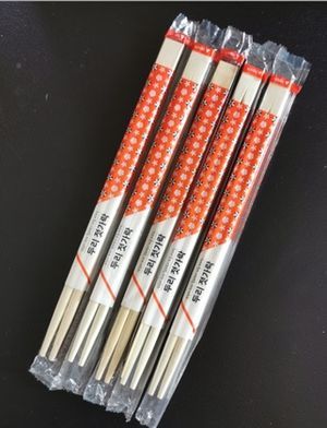 Купить Палочки для еды в индивидуальной упаковке BC-21OPP