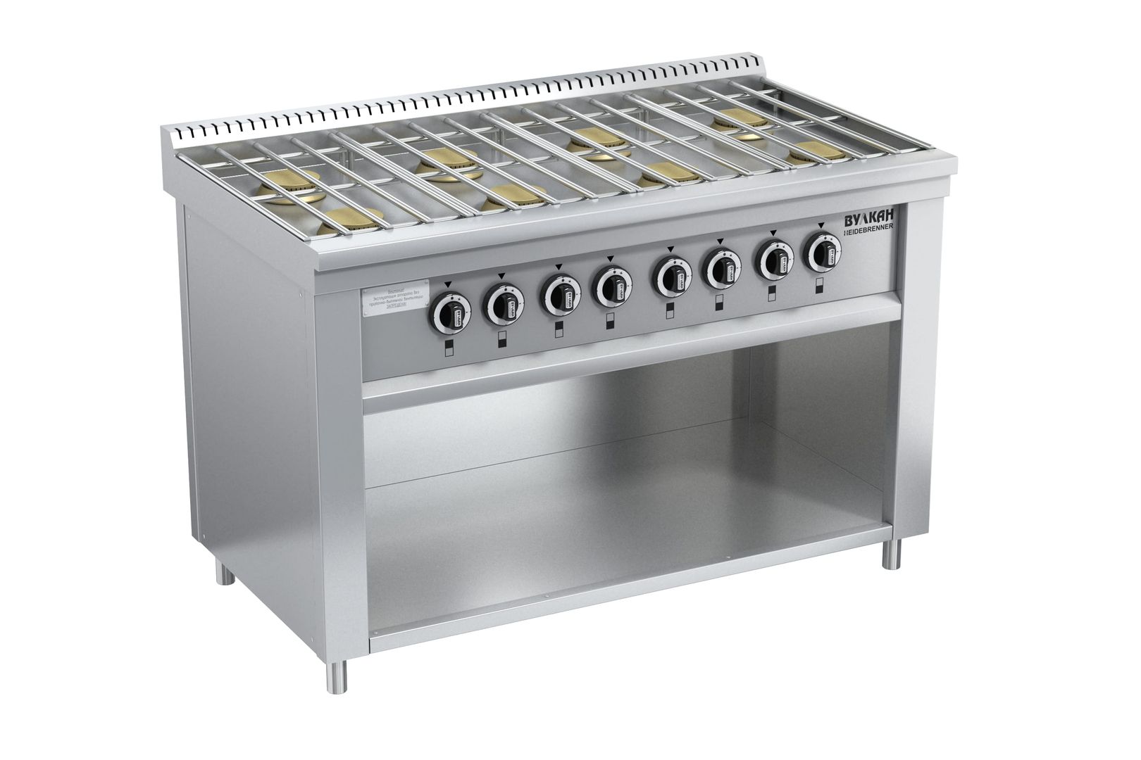 Купить ПЛИТА ГАЗОВАЯ ВУЛКАН-HEIDEBRENNER ПРГ-IIА-8М STANDART серия 700 АРТ.82410