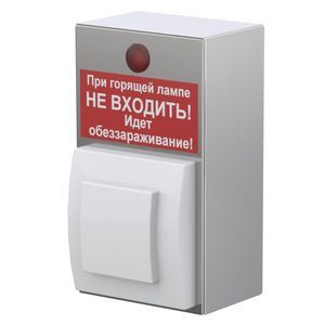 Купить Блок управления Атеси БУО-02