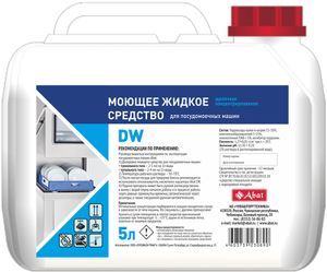 Купить Средство моющее Abat DW (5 л) концентр., щелочное