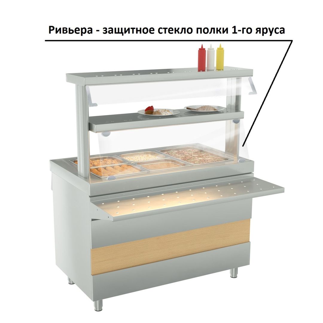 Купить СТЕКЛО ЗАЩИТНОЕ ПОЛКИ 1-ОГО ЯРУСА 1200 ММ