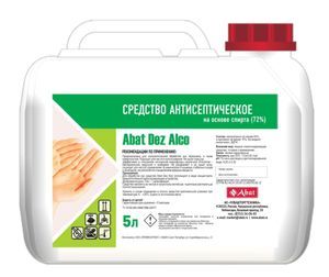 Купить Средство антисептическое Abat Dez Alco для рук, канистра 5 л