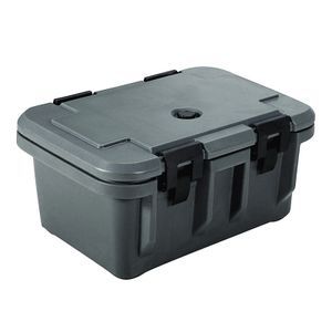 Купить Термоконтейнер для гастроемкостей GN1/1,GN1/2, JW-INP150H