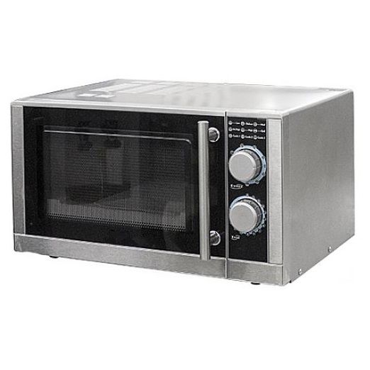 Купить Печь СВЧ STARFOOD GMD259T2H-S