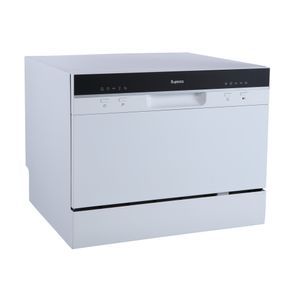 Купить Машина посудомоечная Бирюса DWC-506/5 W