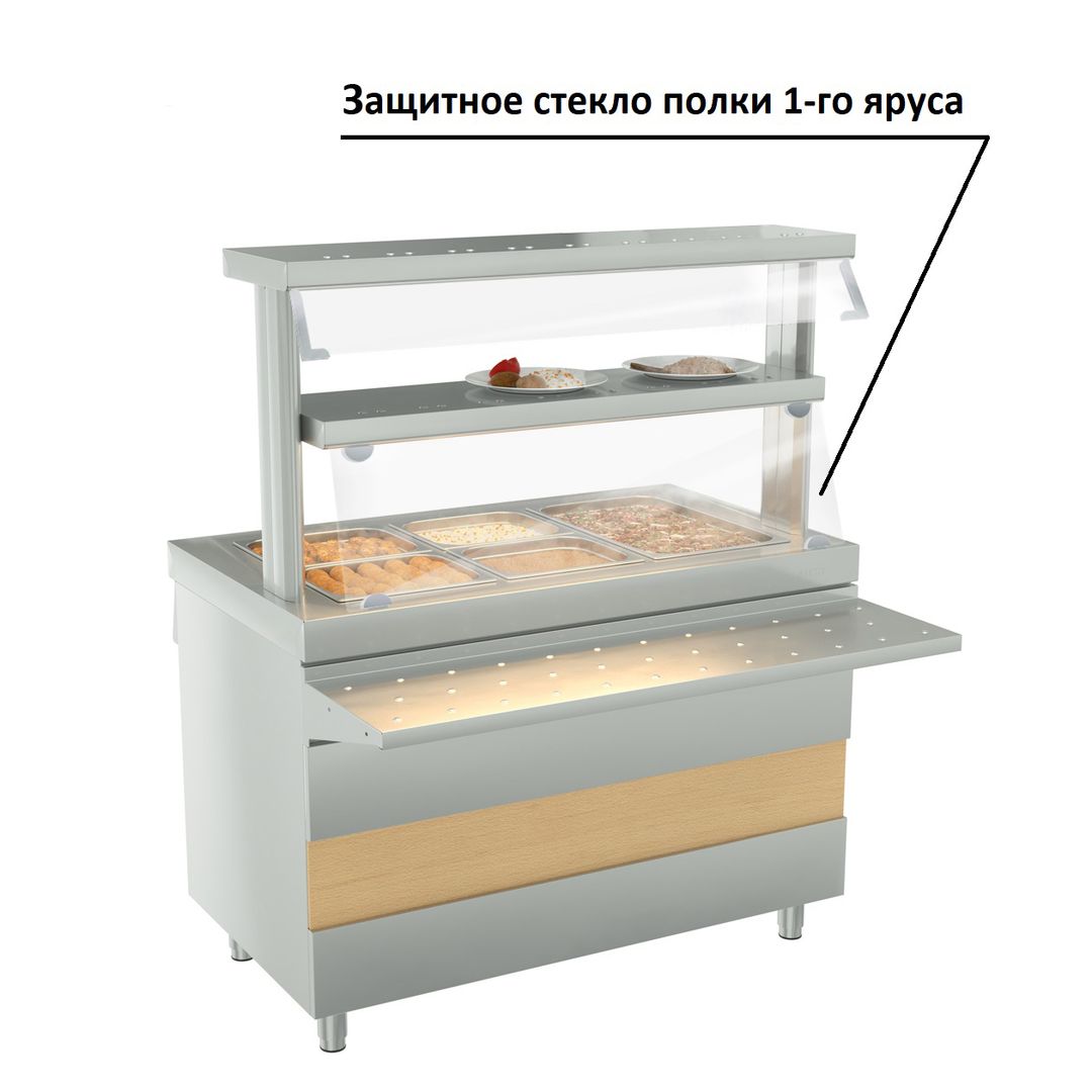 Купить СТЕКЛО ЗАЩИТНОЕ ДЛЯ ПОЛКИ 1-ГО ЯРУСА KAYMAN PRESTO (1120ММ)