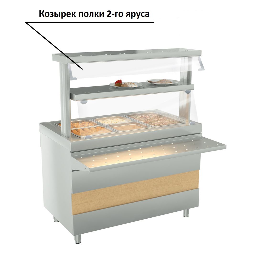 Купить КОЗЫРЕК ДЛЯ ПОЛКИ 2-ГО ЯРУСА KAYMAN PRESTO (755ММ)