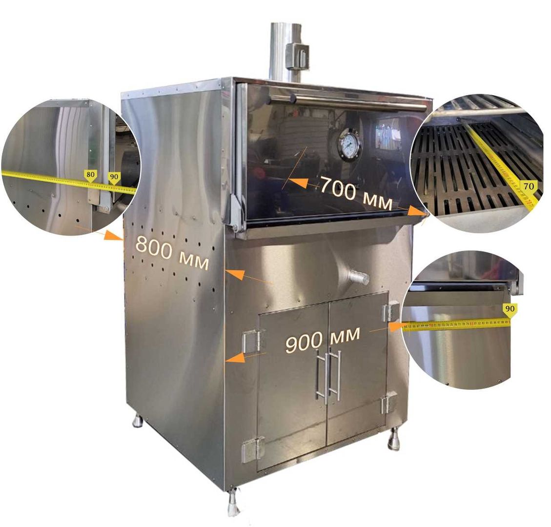 Купить ГРИЛЬ-ПЕЧЬ VOLDONE BCJ-50L