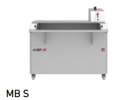 Купить ШКАФ ПРЕДВАРИТЕЛЬНОЙ РАССТОЙКИ JAC MB S УФ-ЛАМПА
