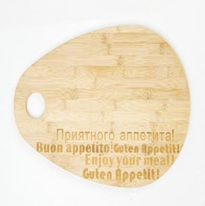 Купить Разделочная доска 280х200 мм, бамбук CB-28201-O