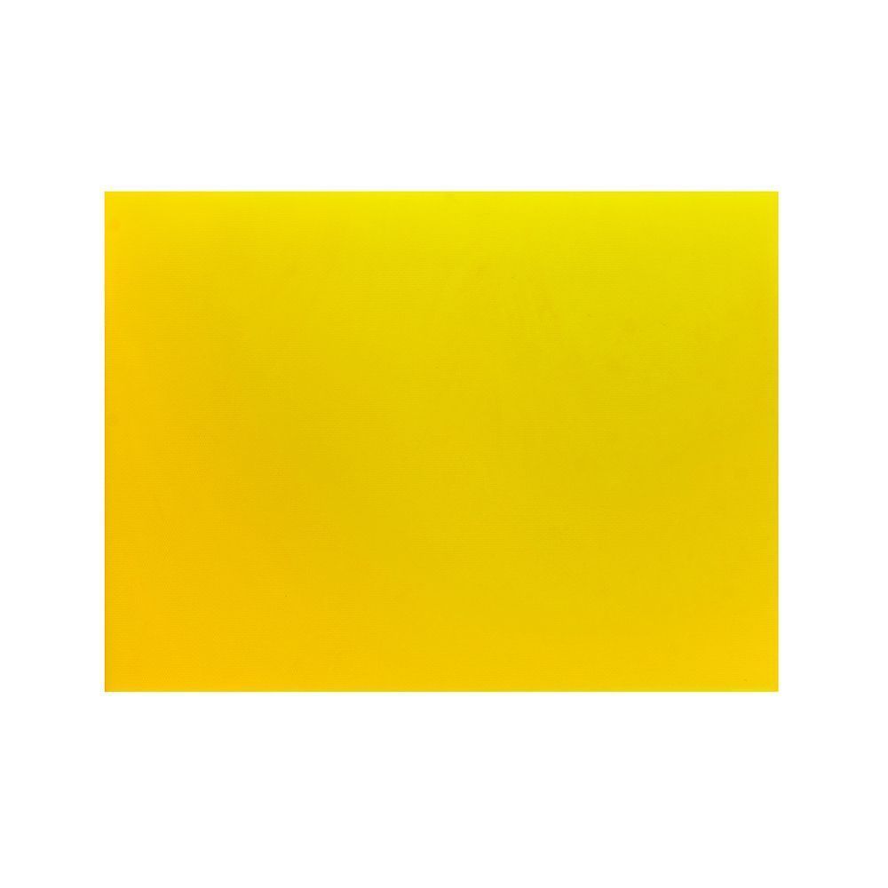 Купить Guangzhou Perfect Co., Ltd. Доска разделочная 400х300х12 желтый пропилен