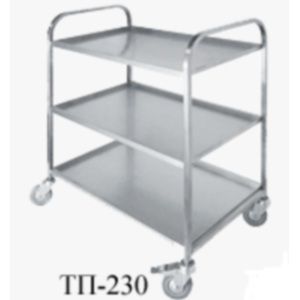 Купить ТЕЛЕЖКА СЕРВИРОВОЧНАЯ ТП-230