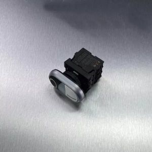 Купить Выключатель IP20, арт.SA1052