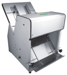Купить ХЛЕБОРЕЗКА HURAKAN HKN-PICO12M