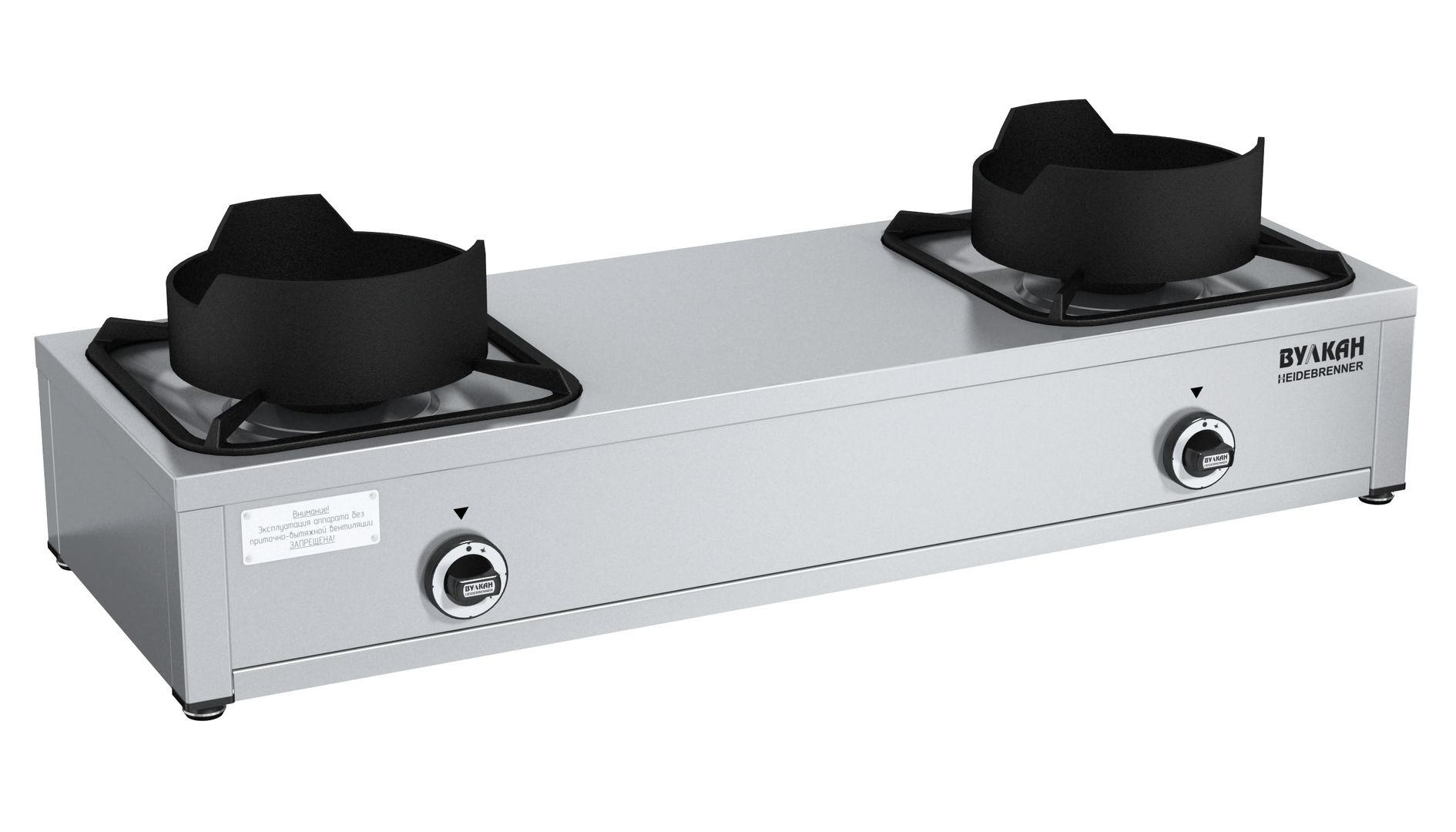 Купить ПЛИТА ВОК ГАЗ. HEIDEBRENNER KSB 02 8077