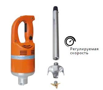 Купить МИКСЕР DYNAMIC MDH 2000 PLUS 410ММ MX003.H