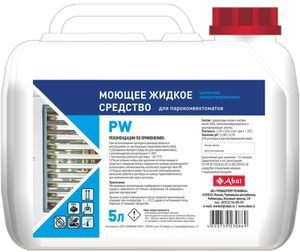 Купить Средство моющее Abat PW  (5 л) концент., щелочное