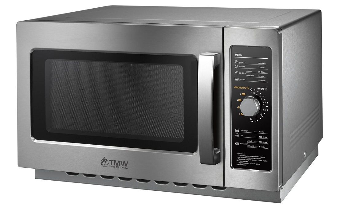 Купить ПЕЧЬ СВЧ TURBO MICRO WAVE TMW-1100NM-II