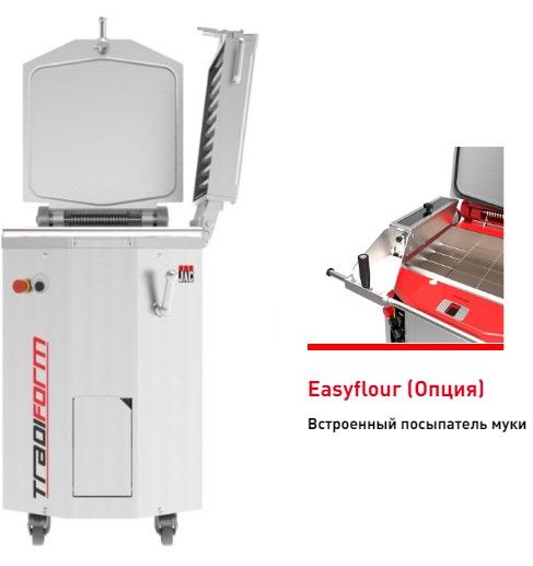 Купить ТЕСТОДЕЛИТЕЛЬ-ФОРМОВЩИК JAC TRADIFORM EASYFLOUR